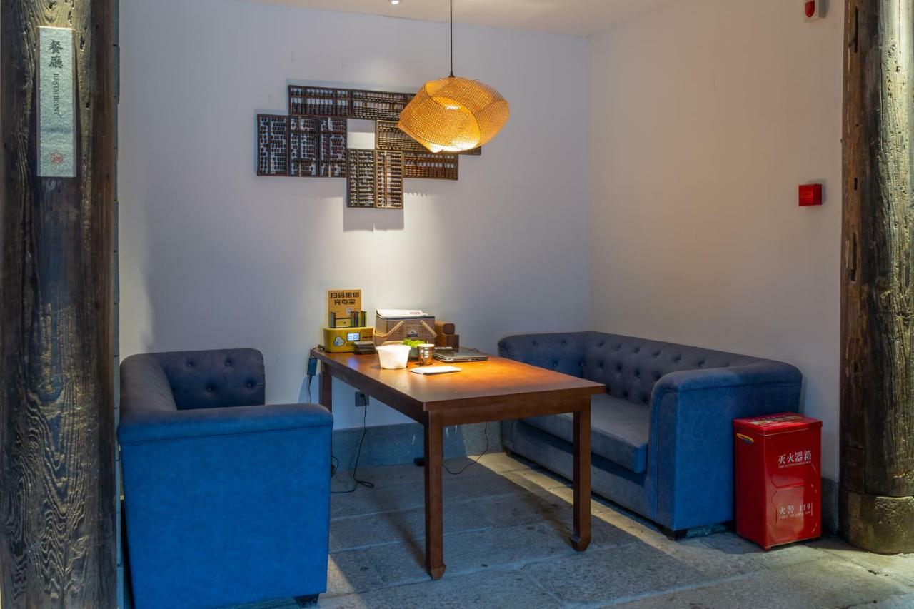 Hangshe Hostel Fuzhou Фучжоу Экстерьер фото
